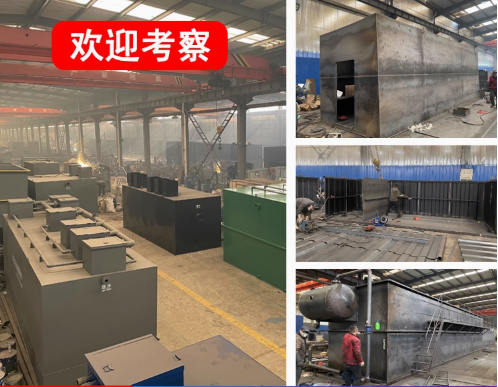 乐业嘉源通环保：专注污水治理，定制化设备解决全场景需求