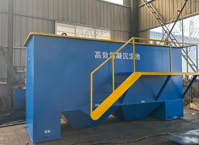 乐业斜管式沉淀池