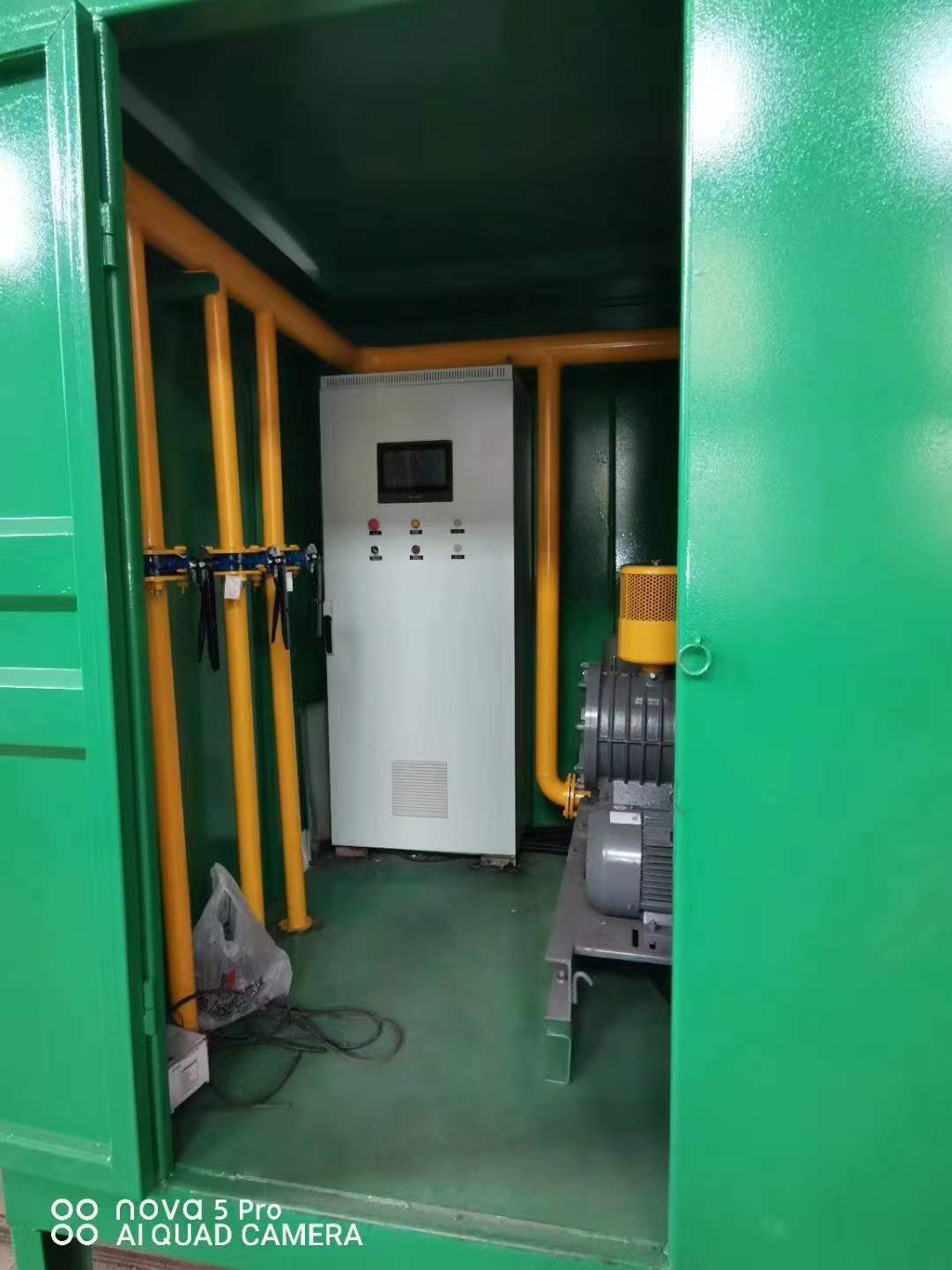 乐业一体化高效絮凝沉淀池